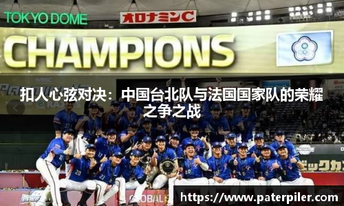龙8头号玩家平台