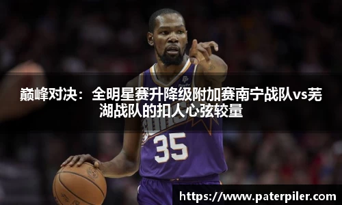 龙8头号玩家网页版