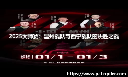 龙8头号玩家官网
