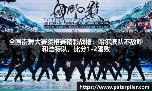 龙8头号玩家官方网站