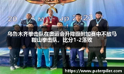 龙8头号玩家网页版