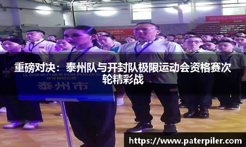 龙8头号玩家官网
