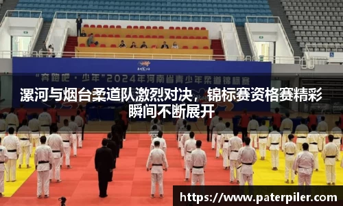 龙8头号玩家官方网站