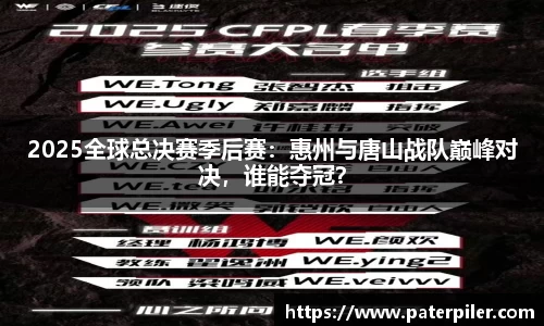 龙8头号玩家平台