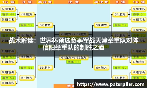 龙8头号玩家网页版