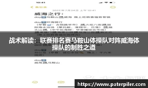 龙8头号玩家官方网站