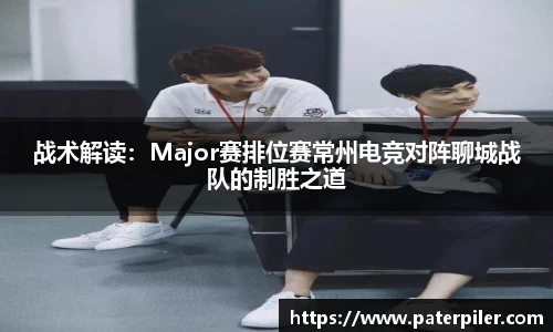 龙8头号玩家网页版