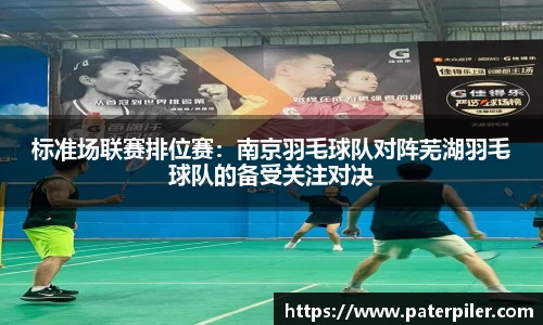 龙8头号玩家网页版