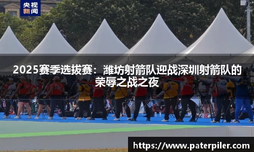 龙8头号玩家官方网站