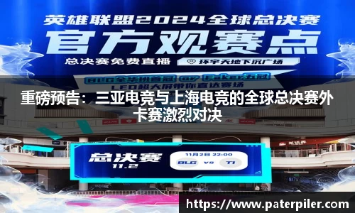 龙8头号玩家平台