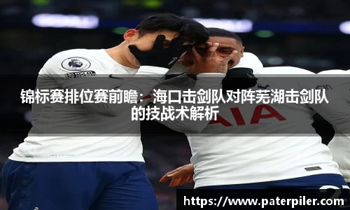 龙8头号玩家平台