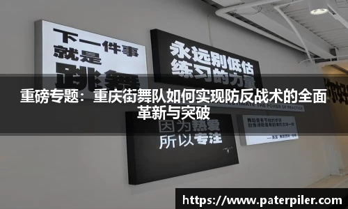 龙8头号玩家平台