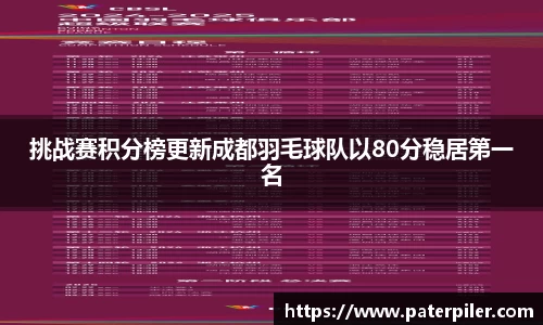 龙8头号玩家官方网站