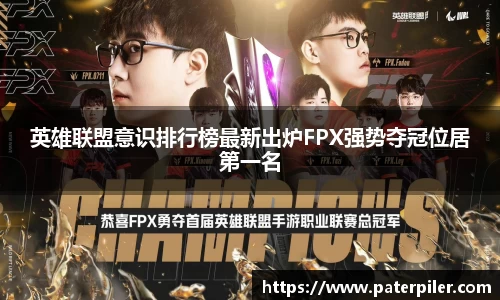 龙8头号玩家官网
