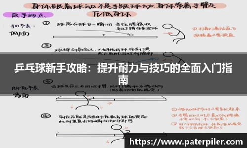 龙8头号玩家网页版
