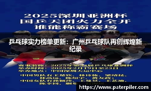 龙8头号玩家官方网站