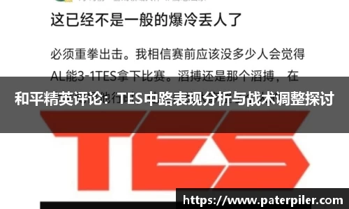 龙8头号玩家网页版