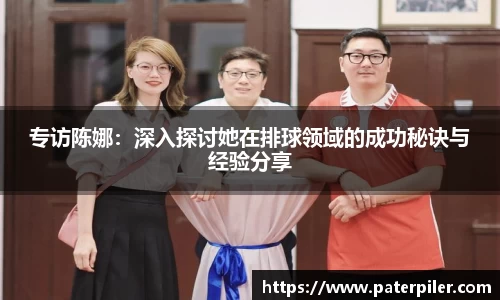 龙8头号玩家官方网站
