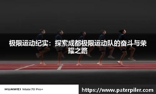 龙8头号玩家官网