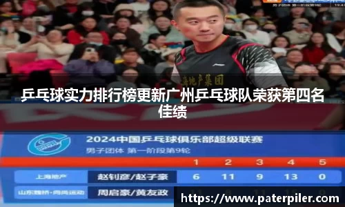 龙8头号玩家网页版