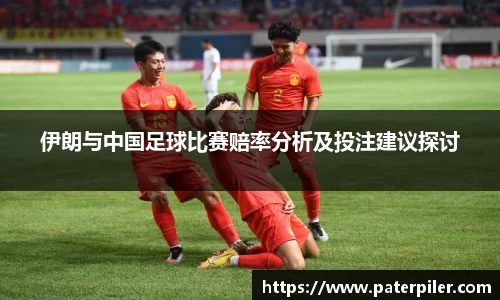 龙8头号玩家网页版