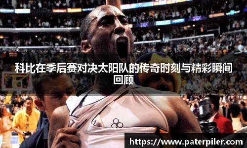 龙8头号玩家官网