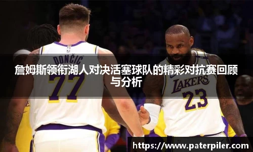 龙8头号玩家平台