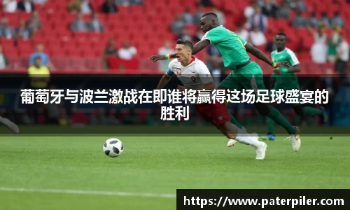 龙8头号玩家官网