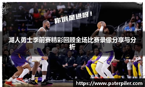 龙8头号玩家官网