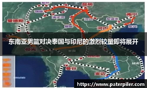 龙8头号玩家官网