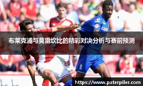 龙8头号玩家平台