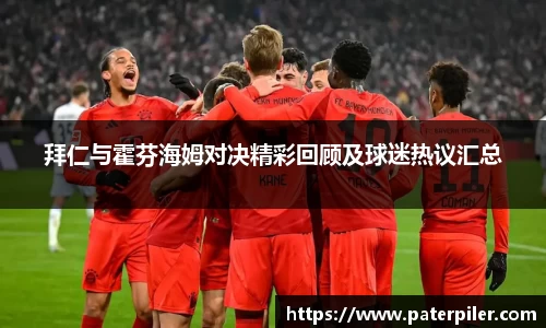 龙8头号玩家官网