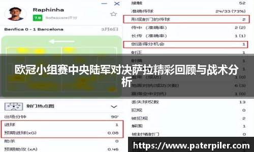 龙8头号玩家平台