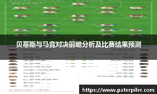 龙8头号玩家平台