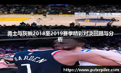 zoty中欧体育官方网站