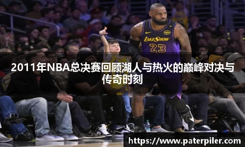 zoty中欧体育官方网站