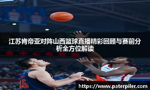 zoty中欧