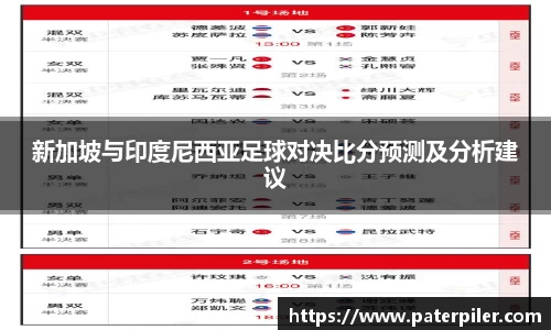 zoty中欧体育
