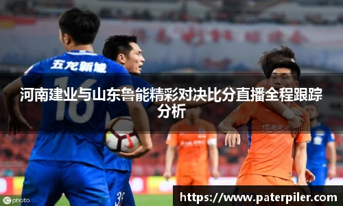 zoty中欧